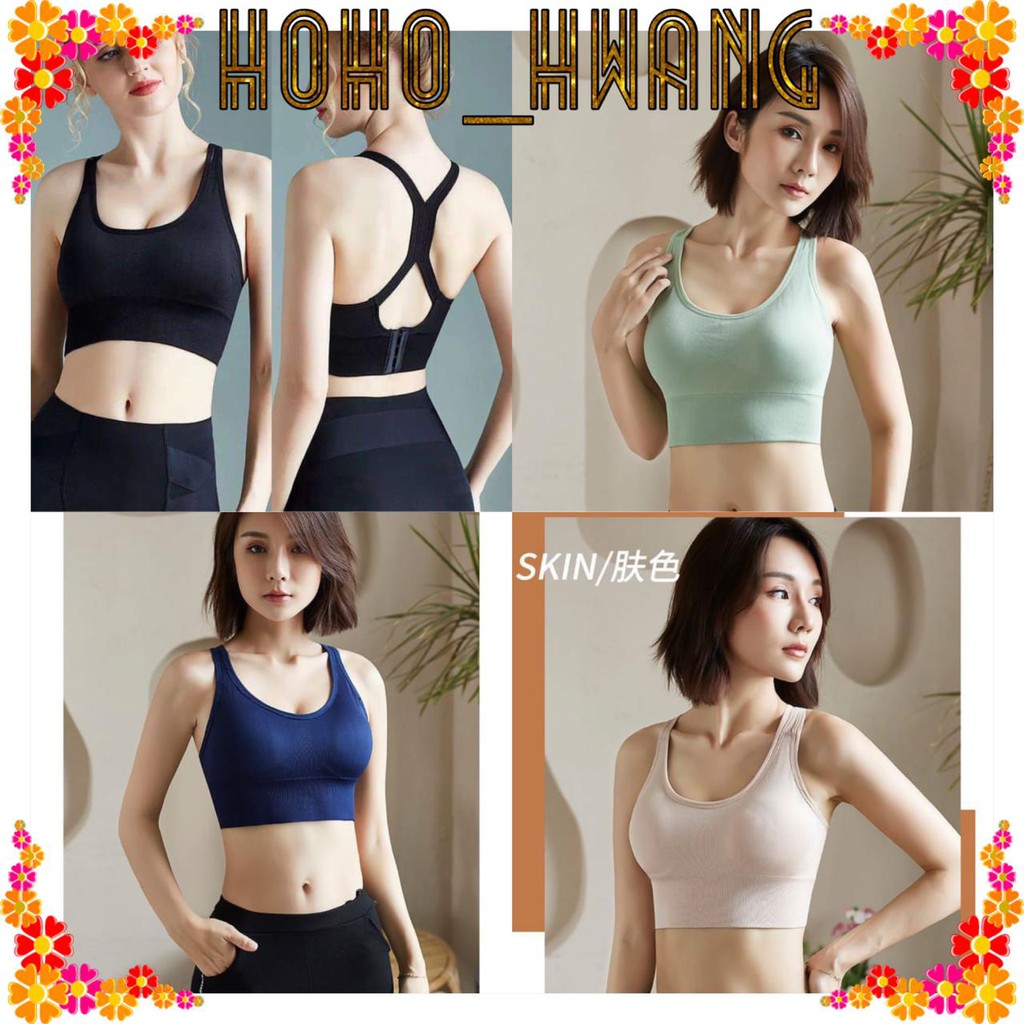 SPORT BRA GYM BRA OLAHRAGA PUSH UP WANITA TANPA KAWAT ELASTIS SEXY