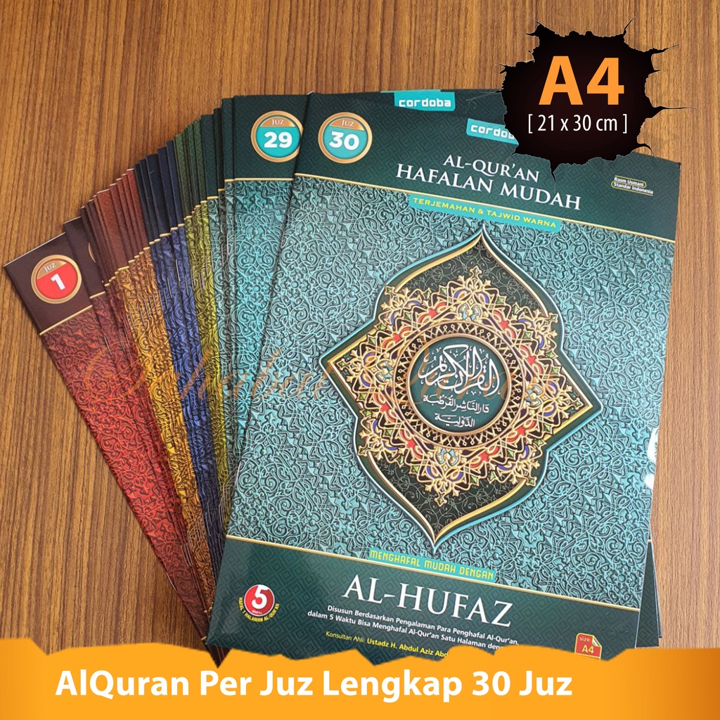 Jual COD AL Quran Hafalan Super Mudah Per Juz Al Hufaz A4 Ukuran Besar ...