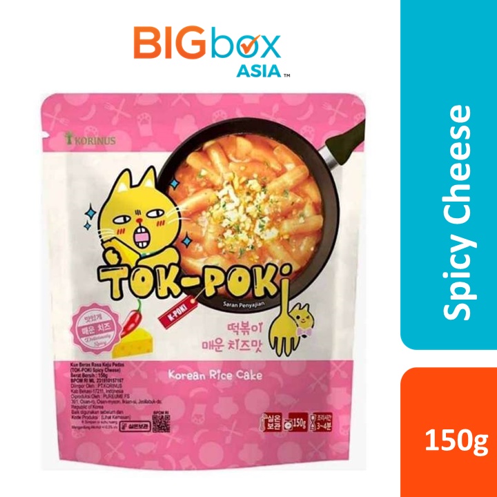 Jual Korinus K-Bunsik Korean Rice Cake Tokpoki / Tteokbokki / Toppoki ...
