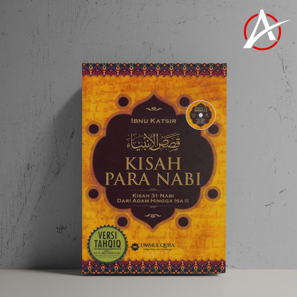 Jual Buku Kisah Para Nabi Terjemah Kitab Qashashul Anbiya Ibnu Katsir ...