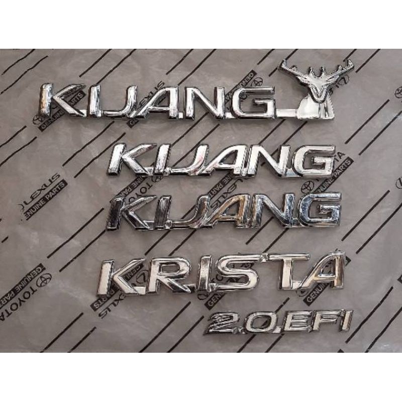 Jual Emblem Logo Kijang Krista Efi Kijang Kapsul Chrome Shopee Indonesia