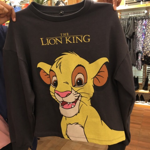 Pull and bear discount lion king sweatshirt