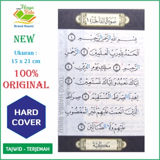 Jual Al-Quran Bukhara Classic A5 HC Tajwid Dan Terjemah - Syamil Quran ...