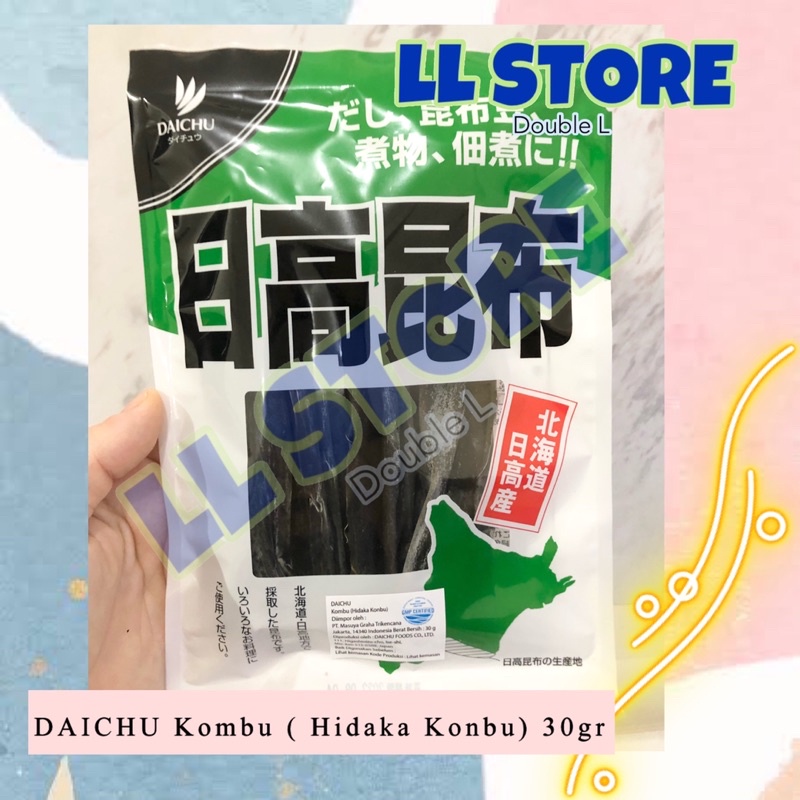 Jual DAICHU Kombu Hidaka Konbu 30gr Rumput Laut Kering Masak | Shopee ...