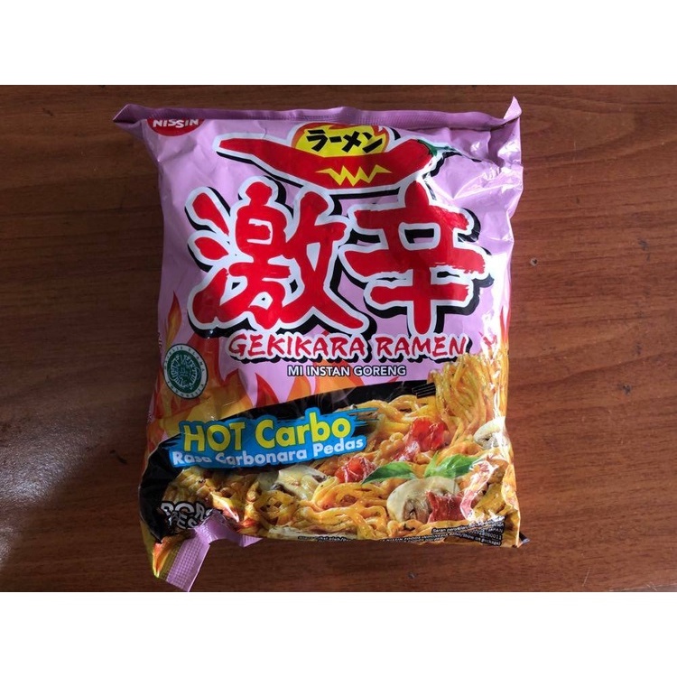 Jual Nissin Gekikara Ramen Mie Instant Rasa Pedas Original