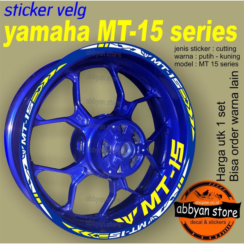Jual stiker termurah stiker velg yamaha MT 15 | Shopee Indonesia