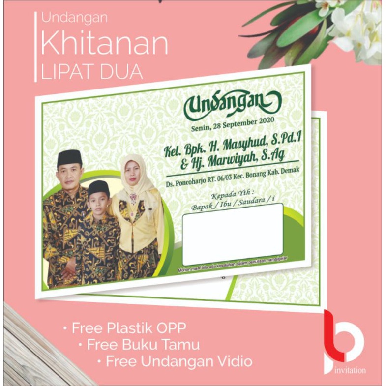 Jual Undangan Khitanan Foto Murah Shopee Indonesia