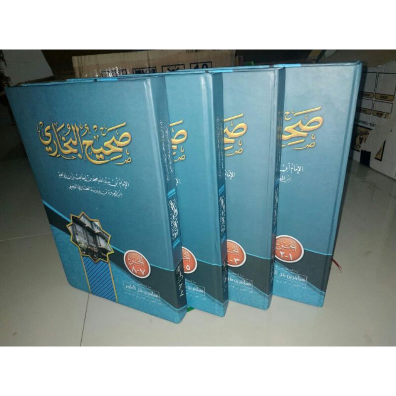 Jual Kitab Hadits Shohih Bukhori Makna Pesantren Termurah Terlengkap