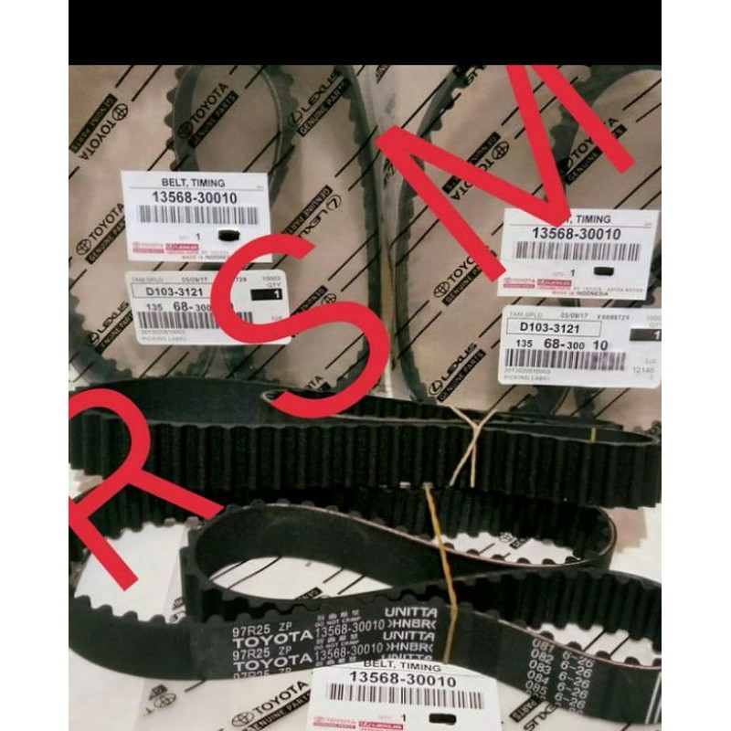 Jual TIMING TIMMING BELT BEL TOYOTA INNOVA INOVA FORTUNER HILUX DIESEL ...