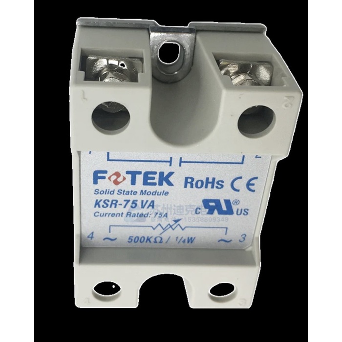 SSR 75DA Modulo Rel&egrave; A Stato Solido Oumefar SSR 75DA - Modulo