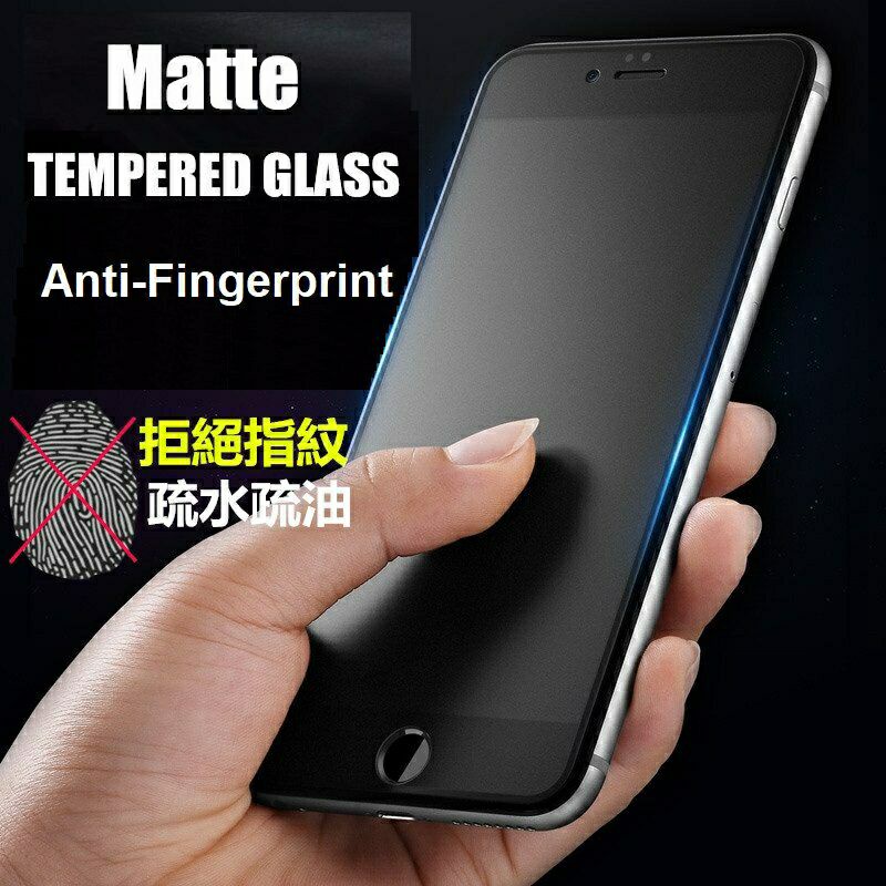 Jual Tempered Glass Matte Anti Minyak iPhone Plus X Xs Max