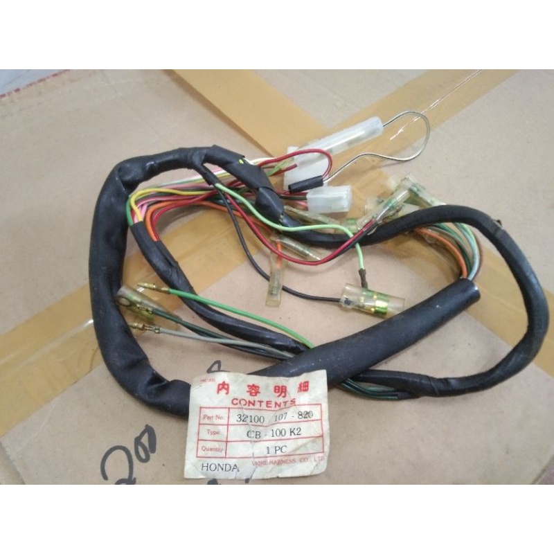 Jual kabel body cb100 NOS asli honda | Shopee Indonesia