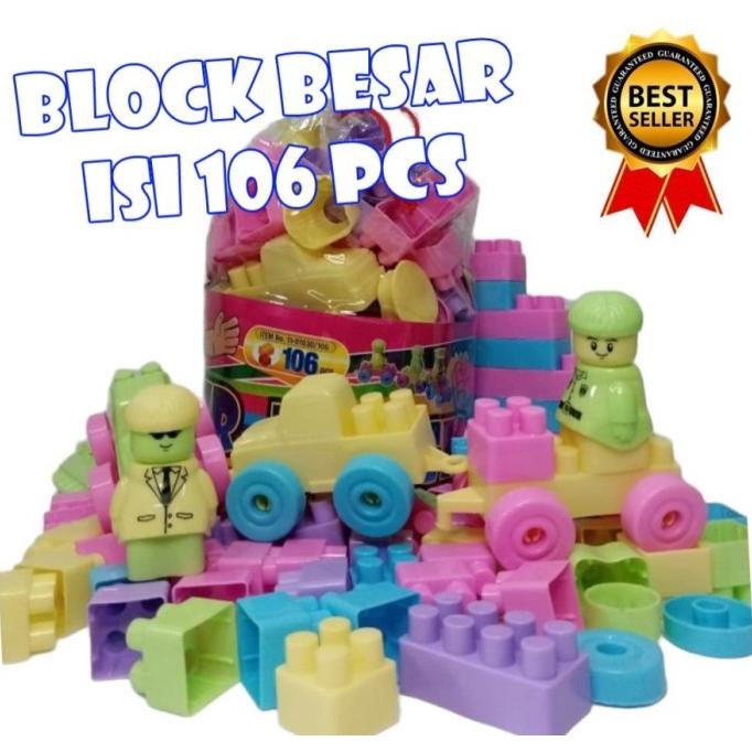 Jual Mainan Block Lego 510 Pcs Blok Susun Anak Balok Edukasi