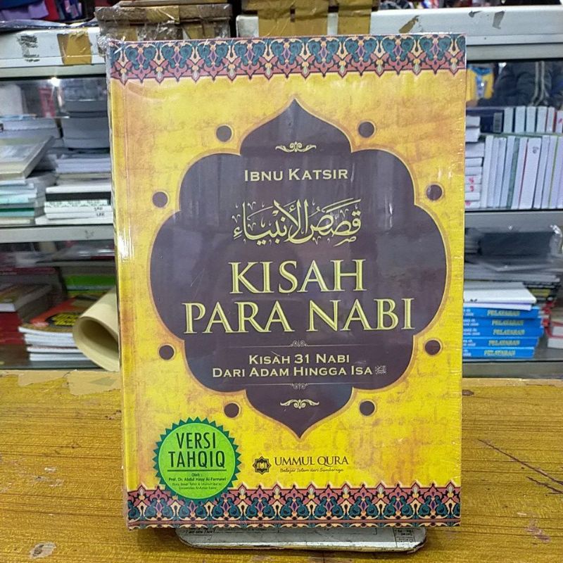 Jual Kisah Para Nabi. | Shopee Indonesia