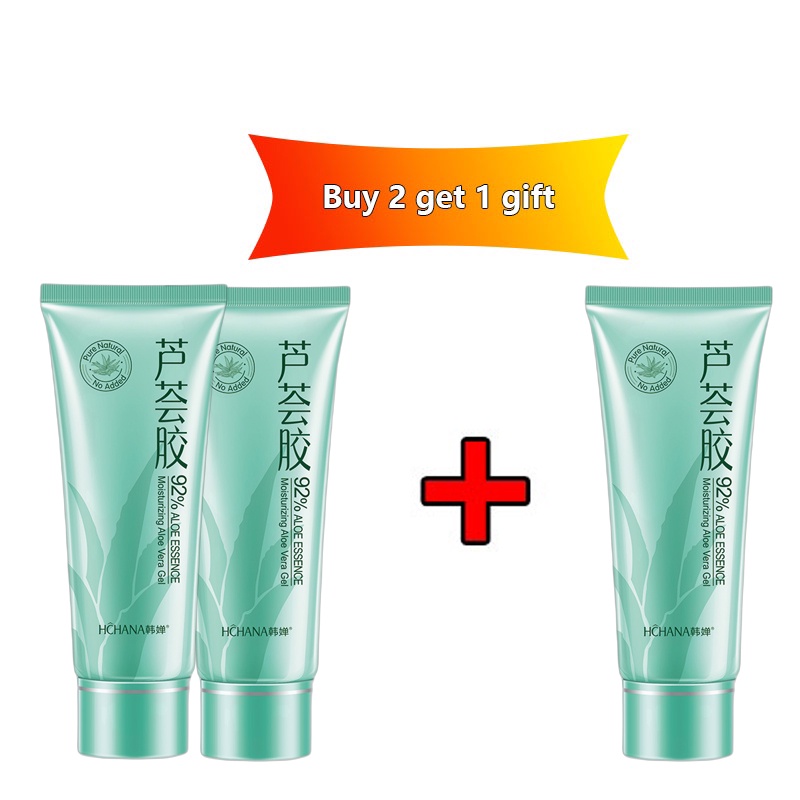 Jual Gel Aloe vera gel 40g/1 Satu Pelembab Hydrating facial Memperbaiki