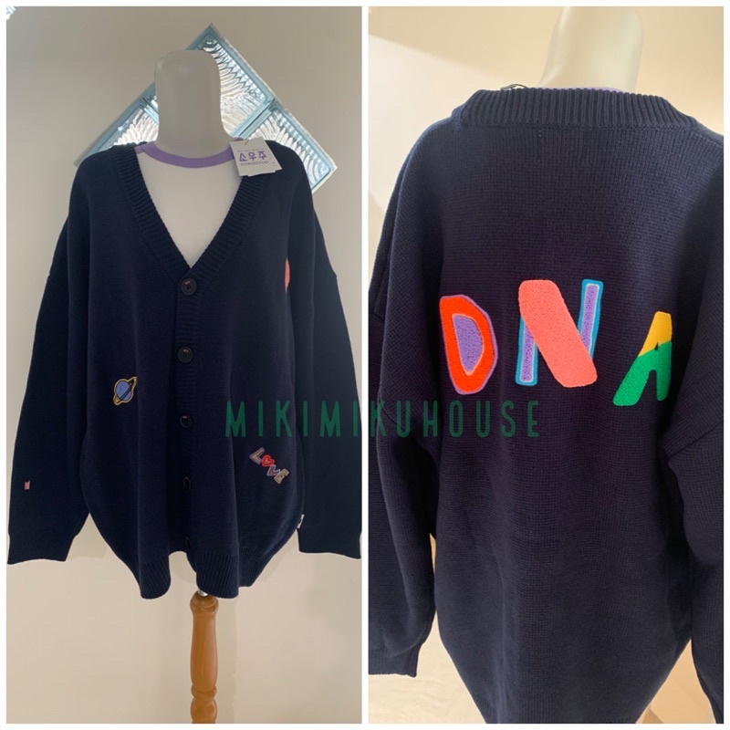 HOUSE OF BTS DNA CARDIGAN POP UP OFFICIAL MERCH SWEATSHIRT JACKET HOODIE  BAJU ORI STORE