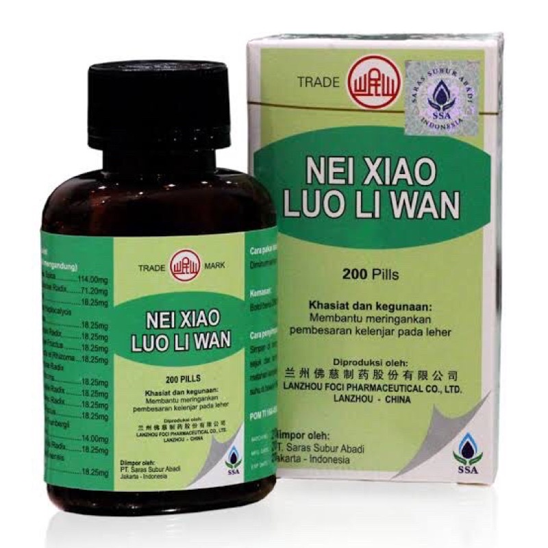 NEI XIAO LUO LI WAN meringankan pembesaran kelenjar leher
