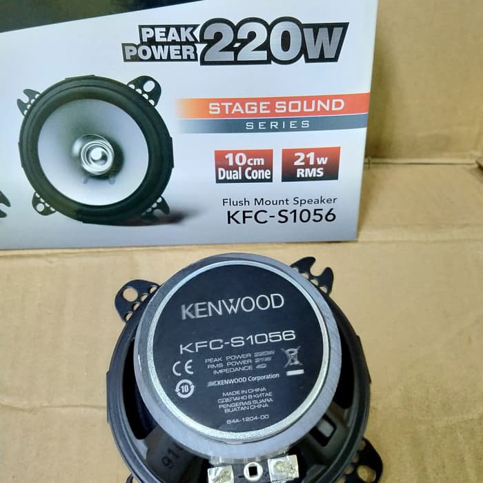 Speaker kenwood 4 store inch