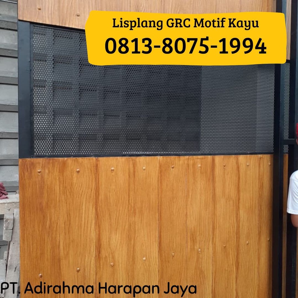 Jual PAGAR GRC MOTIF KAYU 8 x 200 x 2440mm Shopee Indonesia