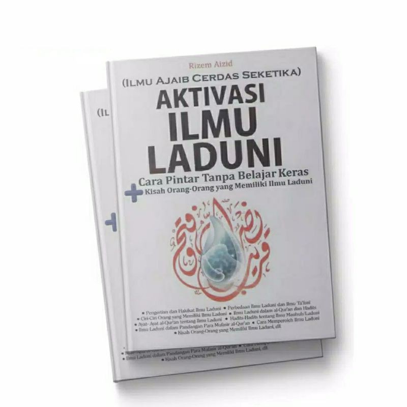 Jual Buku Aktivasi Ilmu Laduni | Shopee Indonesia