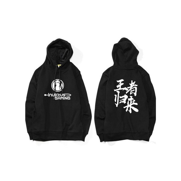 Invictus store gaming hoodie