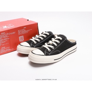 Converse slip outlet on 70s