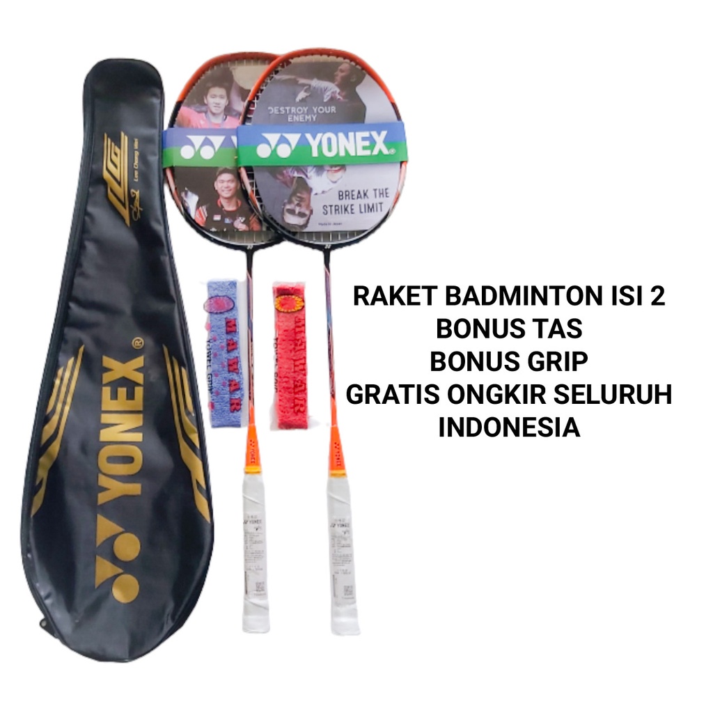 Jual RAKET BADMINTON PAKET MURAH ISI2 RAKET TAS DAN GRIP | Shopee Indonesia