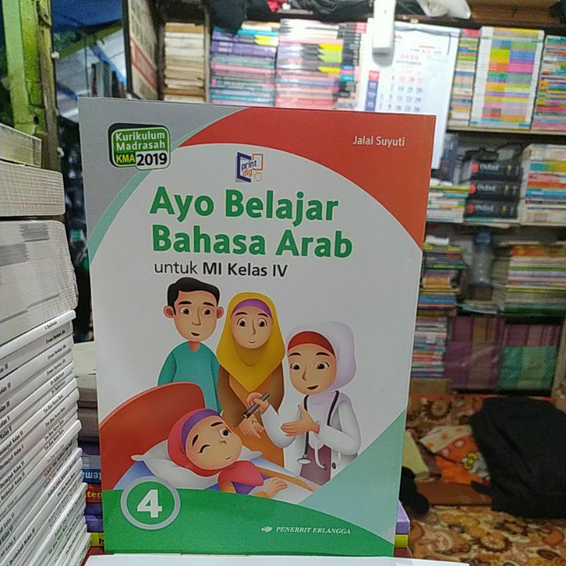 Jual Ayo Belajar Bahasa Arab MI Kelas 4 Kurikulum Terbaru | Shopee ...