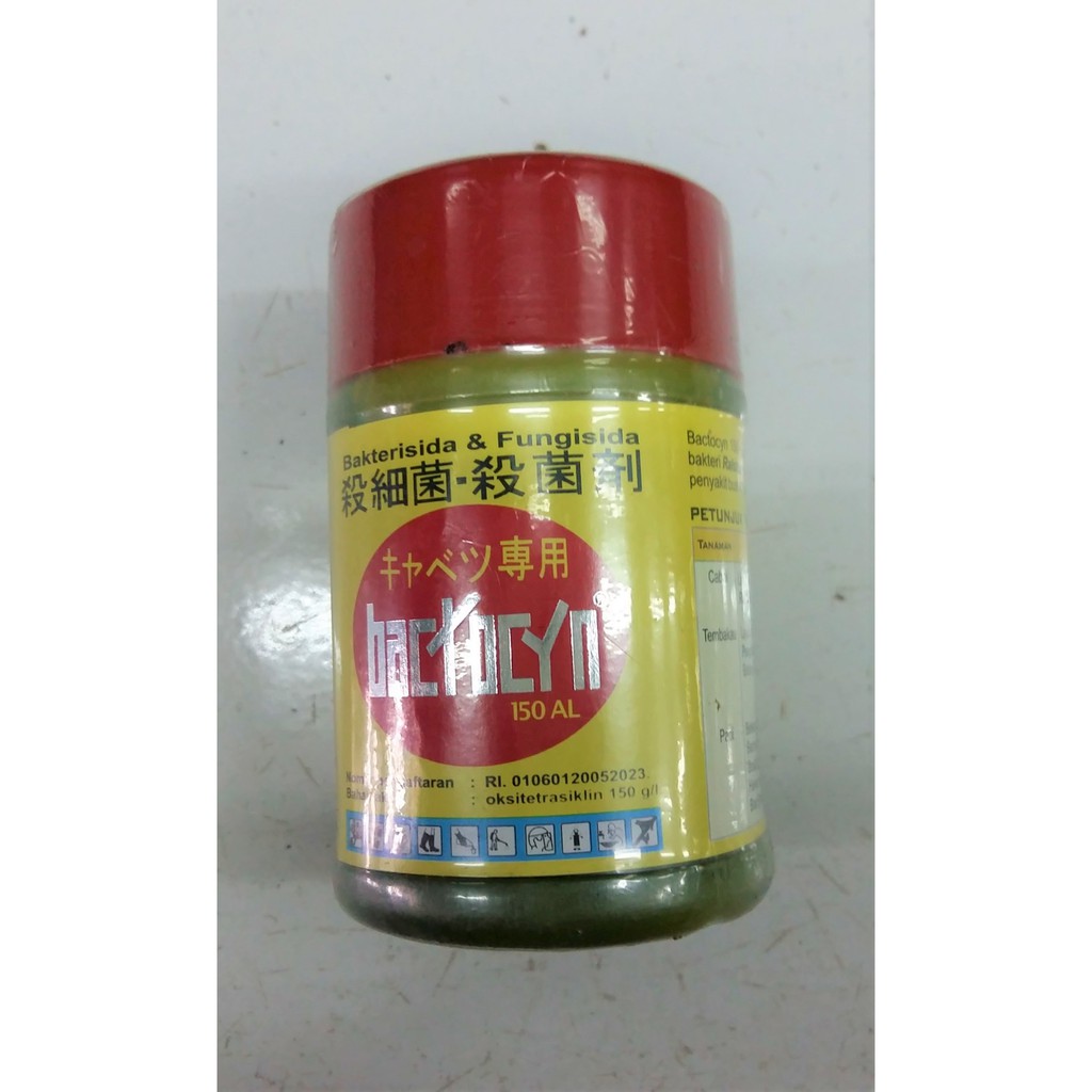 Jual Bactocyn 150 AL 200 ml - Bakterisida dan Fungisida Baktosin ...