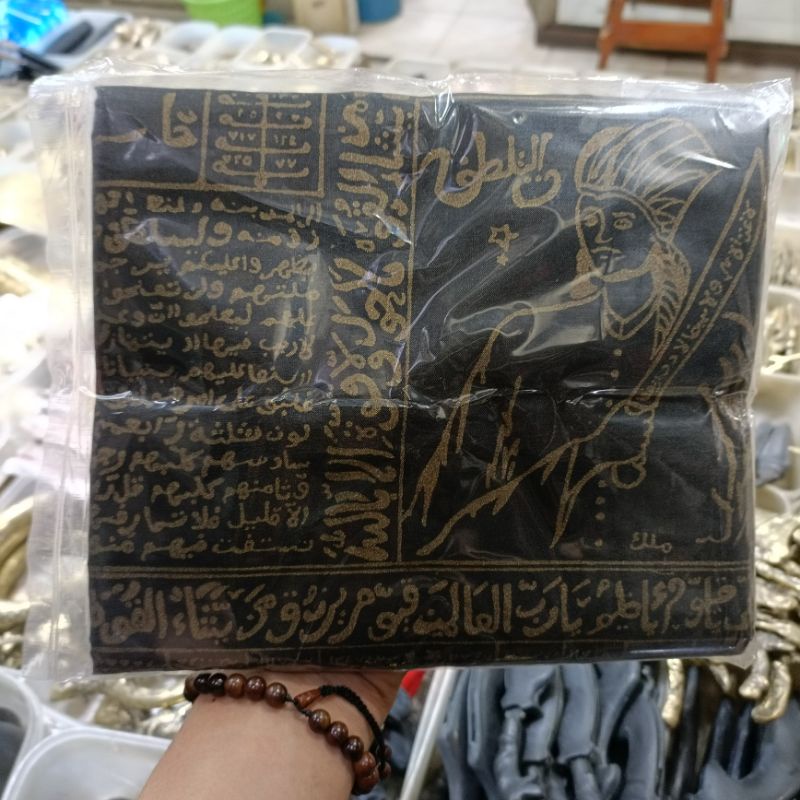 Jual BARANG ANTIK WAFAK DINDING 1M-2M | Shopee Indonesia