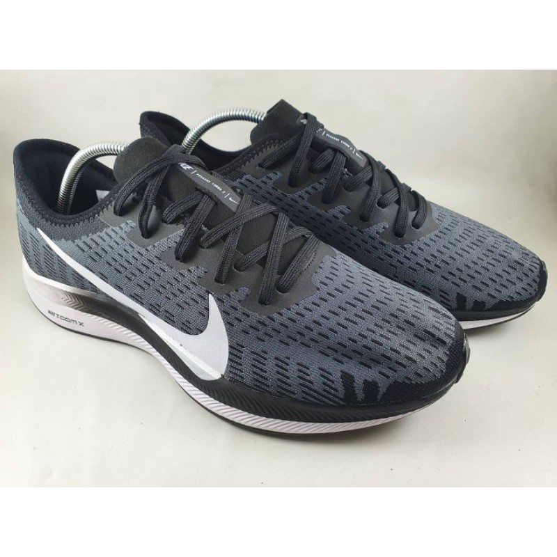 Jual nike pegasus outlet turbo