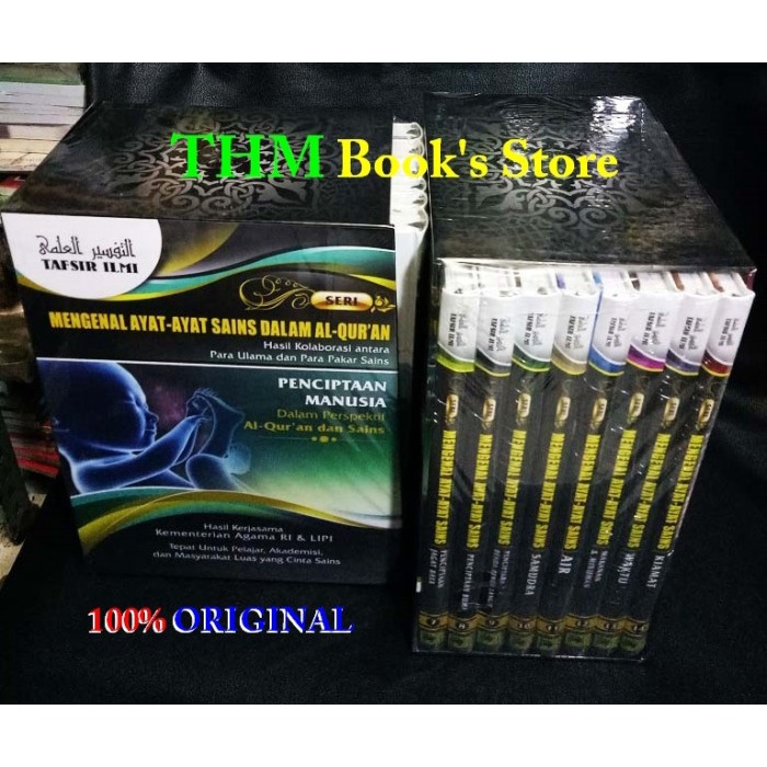 Jual Buku Kitab Tafsir Ilmi 14 Jilid Seri Mengenal Ayat Ayat Sains Dalam Al Quran 8286