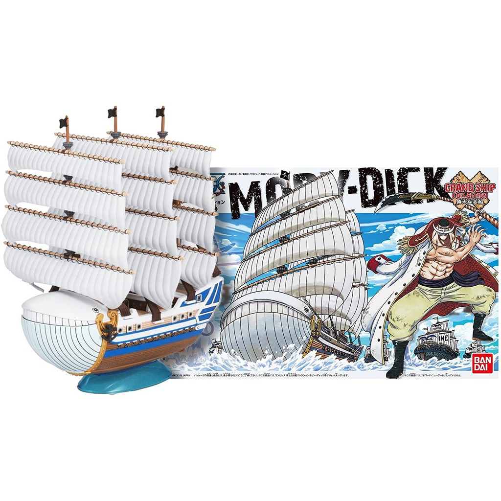 Figurine One Piece Super Ship Collection 3 - Dragon, Marine Island, Maxim Sunny