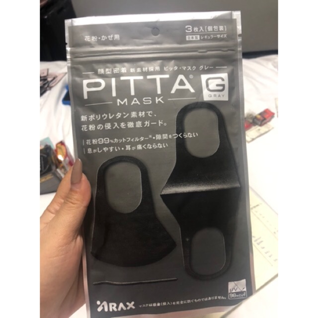 Jual Pitta Mask Import Bangkok | Shopee Indonesia