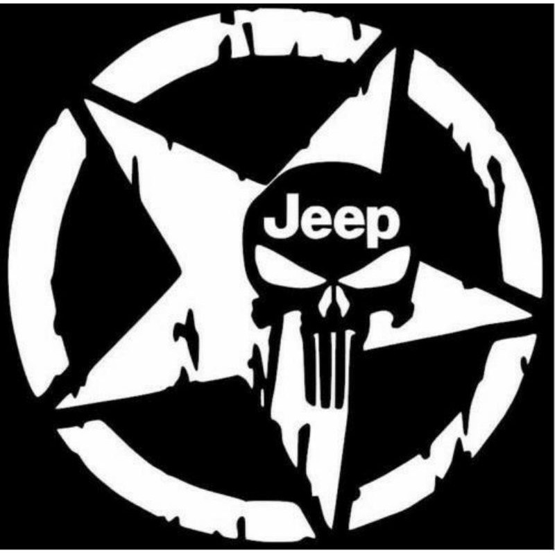 Jual Sticker Jeep, Logo Jeep, Sticker Bintang Custeam | Shopee Indonesia