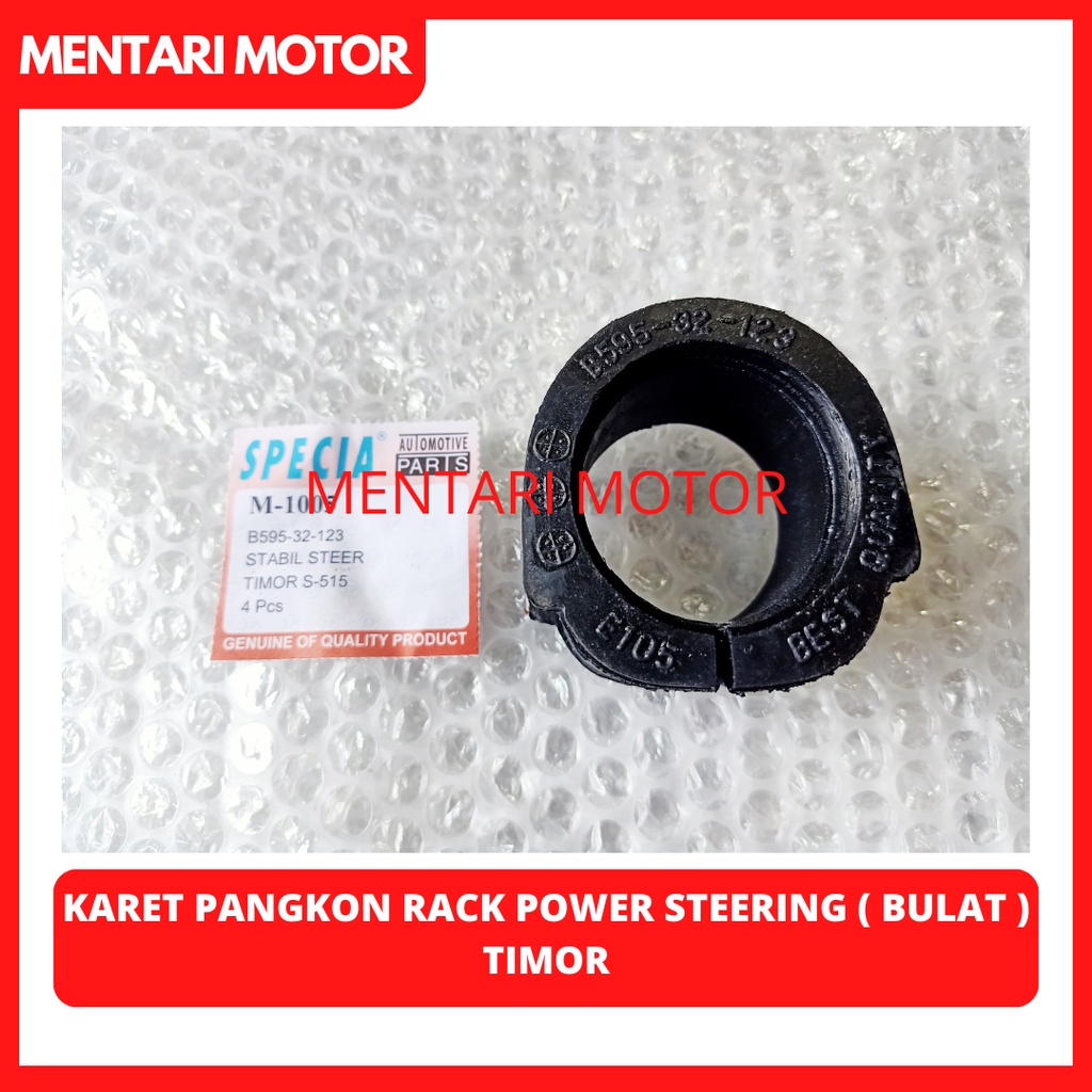 Jual Karet Pangkon Rack Power Steering Bulat Timor Sephia | Shopee ...