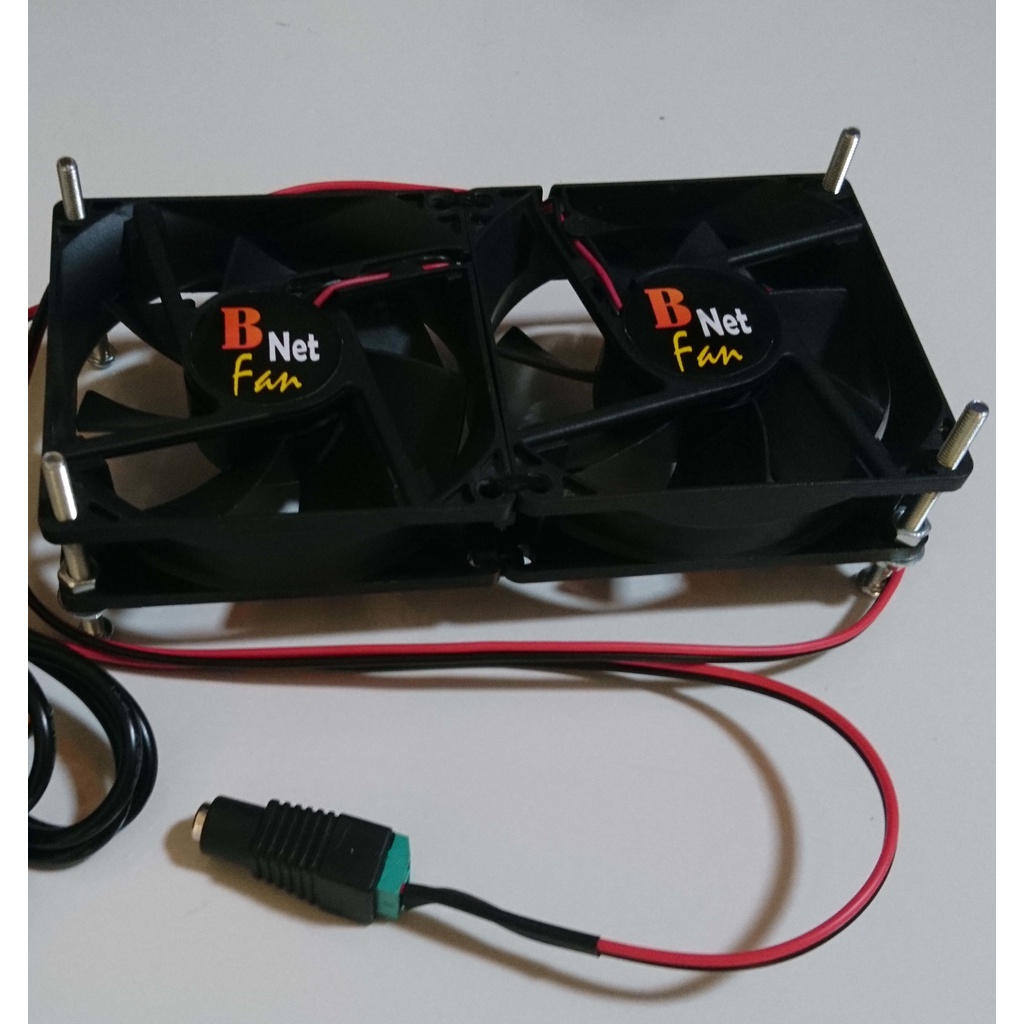 Jual FAN DOUBLE POWERFULL KIPAS PENDINGIN MODEM WIFI ROUTER COOLER ...