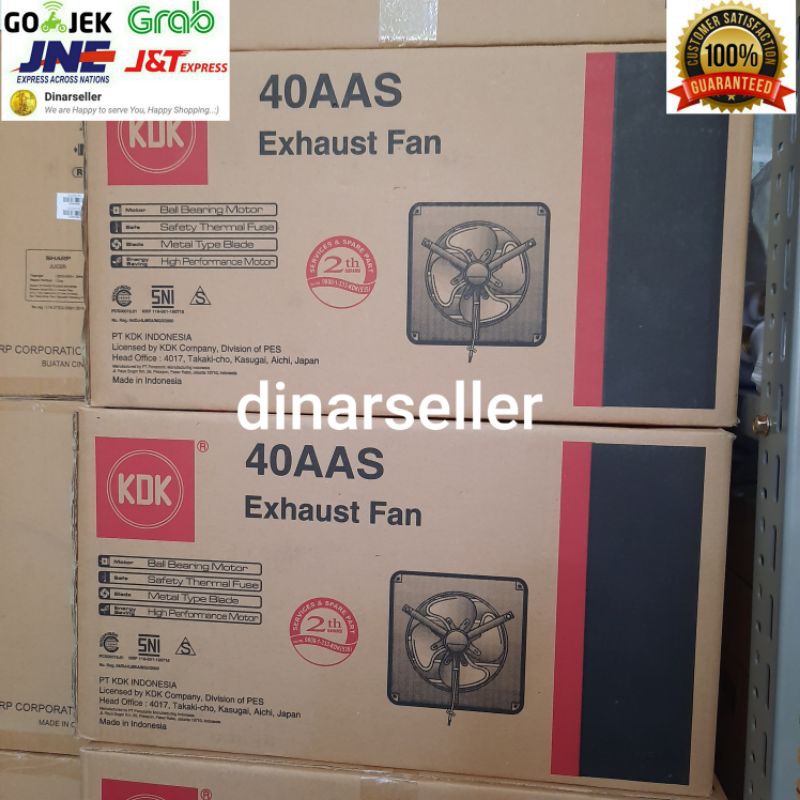 Jual KDK 40AAS 16 INCH INDUSTRIAL EXHAUST FAN / KIPAS ANGIN HISAP ...