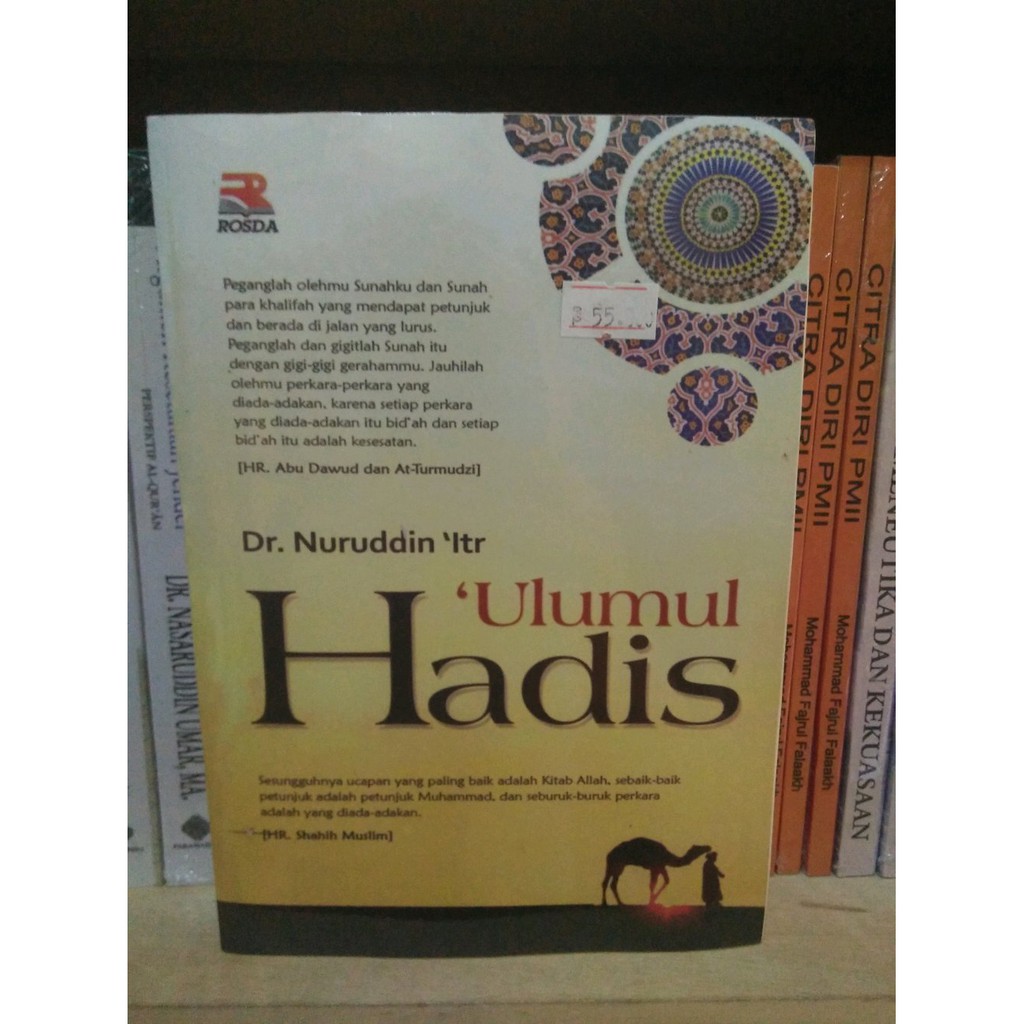 Jual Buku Ulumul Hadis - Nuruddin Itr | Shopee Indonesia