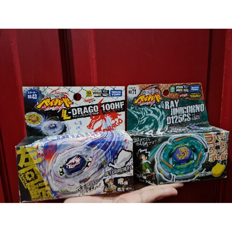 Jual beyblade ray unicorno D125CS L dragon 100HF bey launcher L. D wolf ...