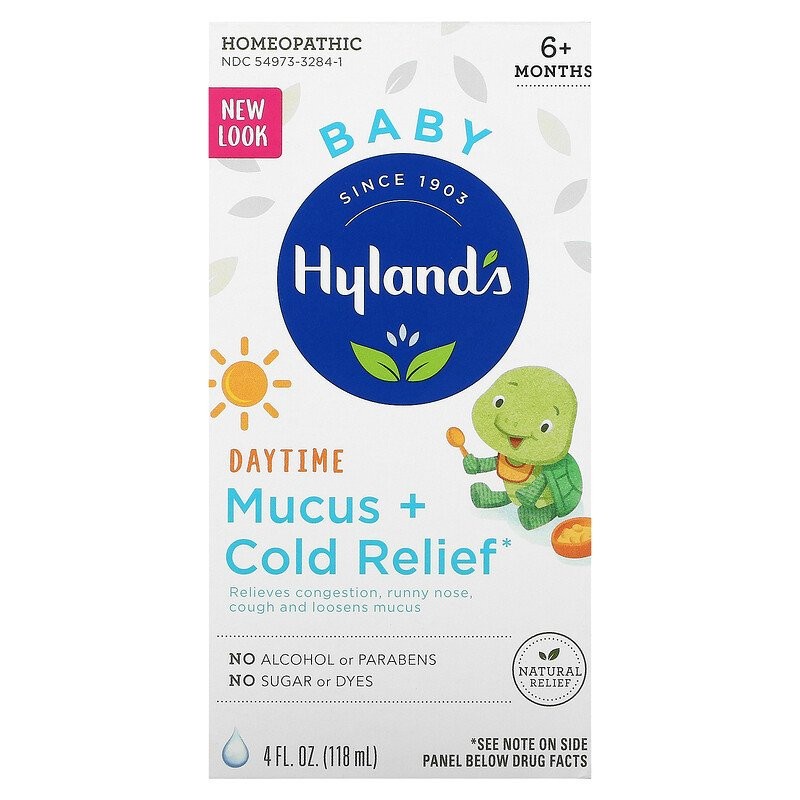 Jual Hyland's Hylands Hyland Baby Cough Syrup 118 ml ; Hyland's Baby