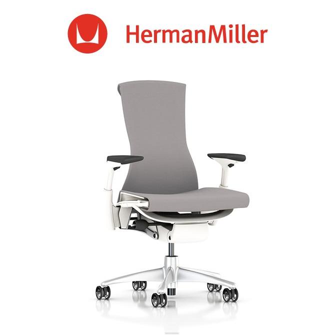 Herman miller embody online titanium