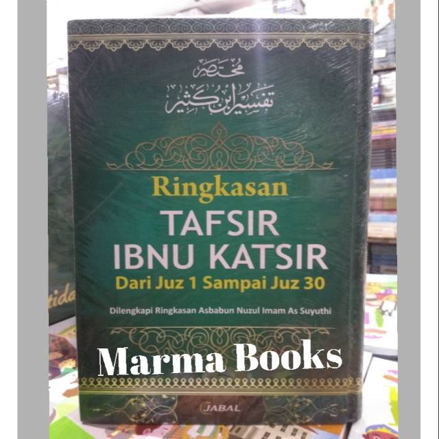 Jual Ringkasan Tafsir Ibnu Katsir Dari Juz 1 Sampai Juz 30 Dilengkapi