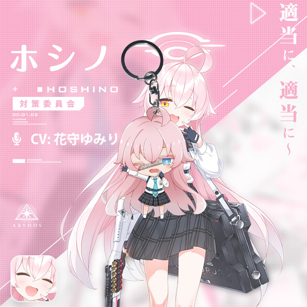 Jual Gantungan Kunci Blue Archive Takanashi Hoshino - Ganci - Key Chain