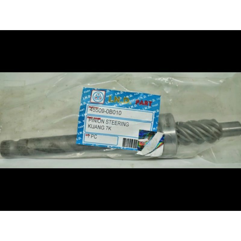 Jual PINION WORM STEERING TOYOTA KIJANG 7K KAPSUL EFI EXPO STEER STIR ...