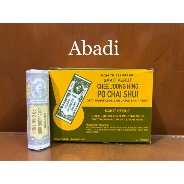 Po Chai Shui (isi 10) - Obat Cair Untuk Sakit Perut / Masuk Angin