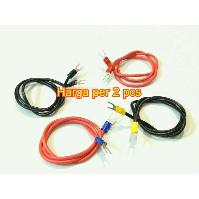 Jual Kabel Power include skun y Running text | Shopee Indonesia