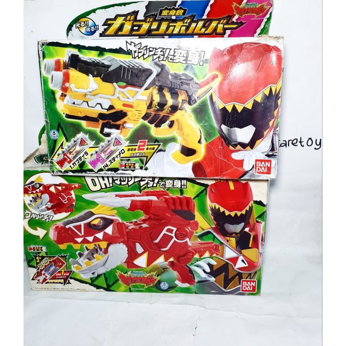 Power Rangers Dino Charge Morpher Super Charge - T-Rex GaburiCarnival - Import Japon - Occasion