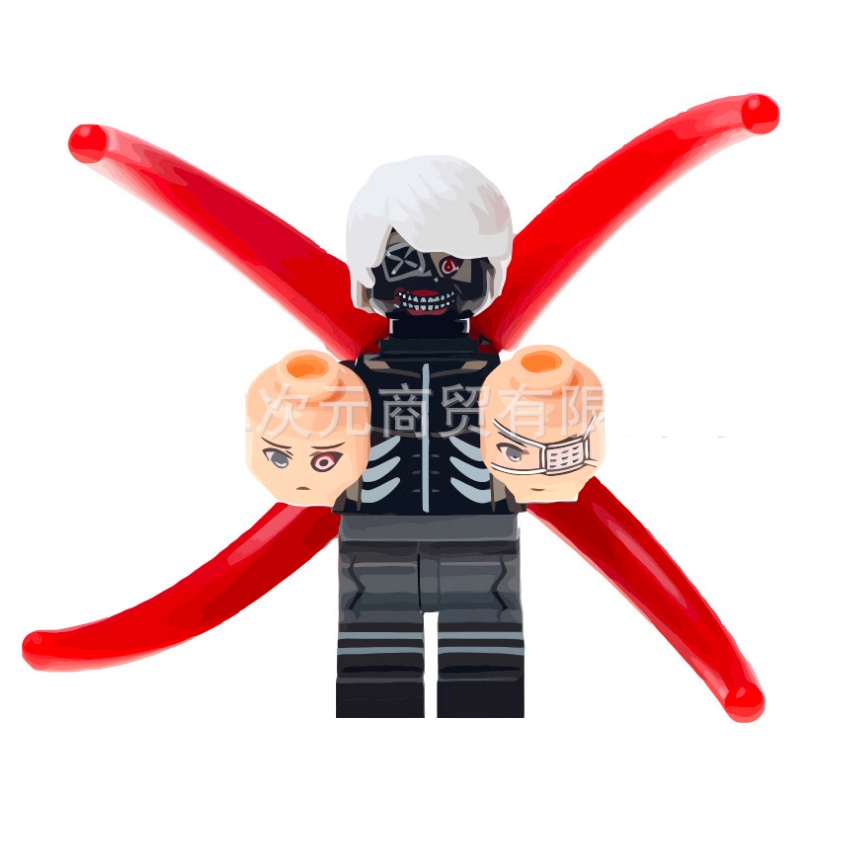 Jual Anime Tokyo Ghoul Ken Kaneki Haise Rinkaku Minifig Minifigure ...