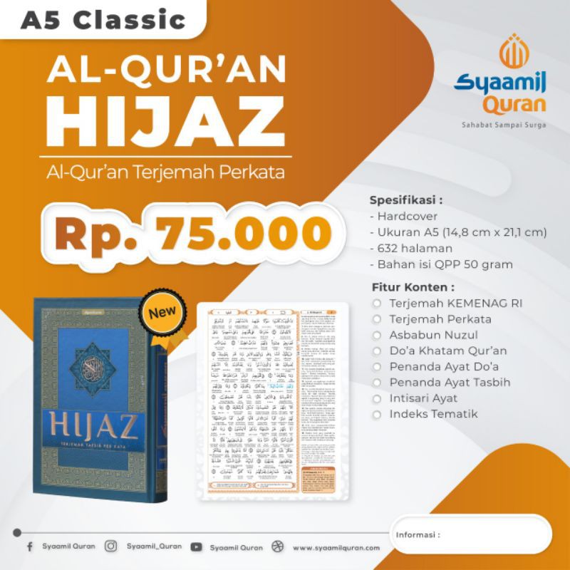 Jual Al Quran Hijaz A5 Classic Al Quran Terjemah Perkata Syamil Quran ...